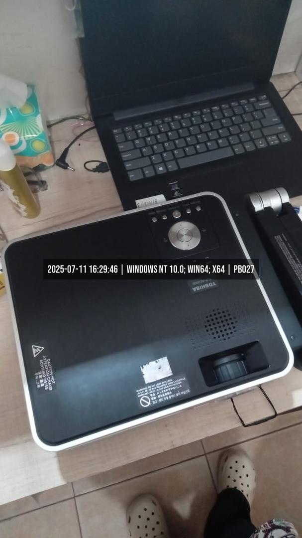 TLP-XC200